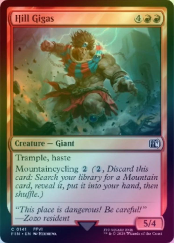 Hill Gigas (Foil) (FIN)