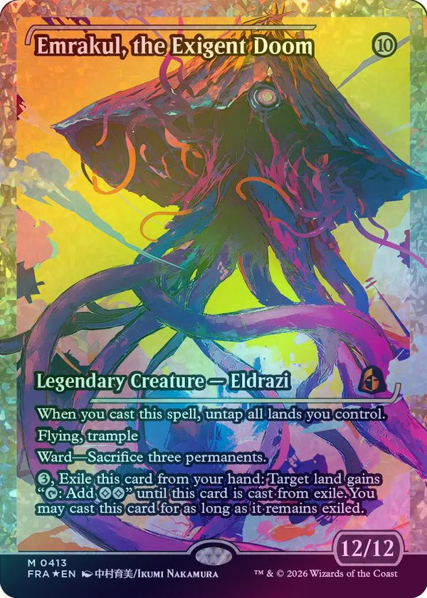 Emrakul, the Exigent Doom - Japan Showcase (Fracture Foil) (FRA)
