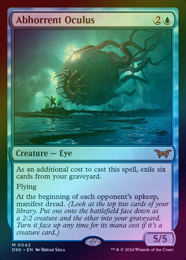 Abhorrent Oculus (Foil) (DSK)