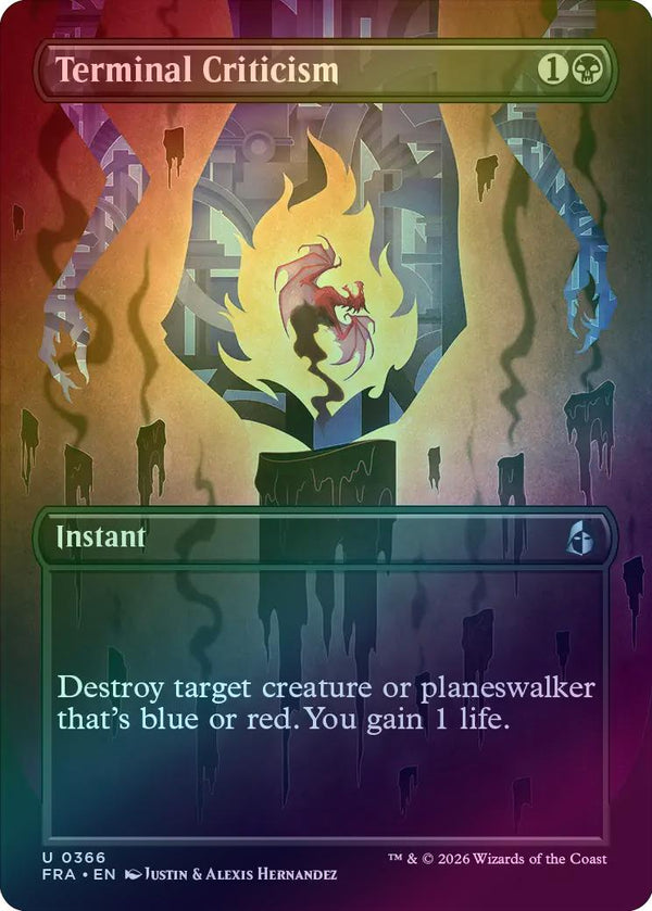 Terminal Criticism - Braintwister Series (Foil) (FRA)