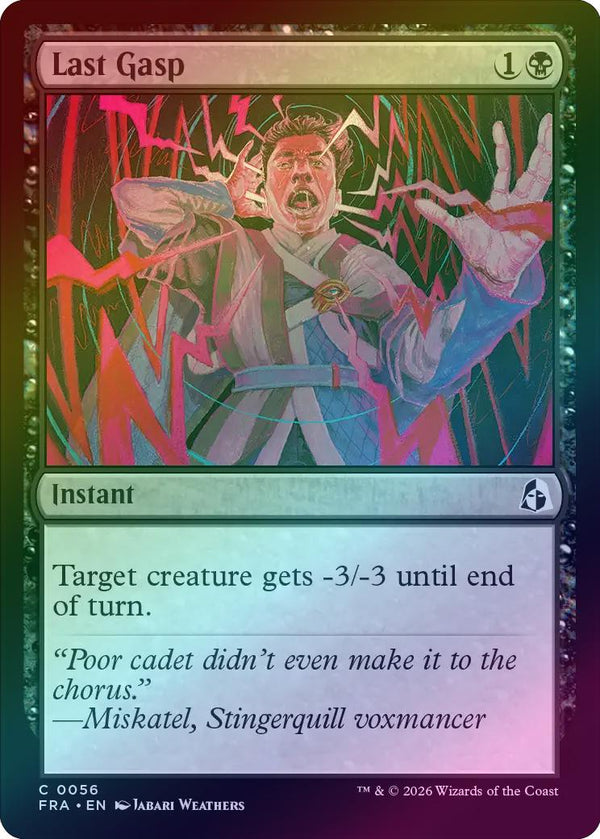 Last Gasp (Foil) (FRA)