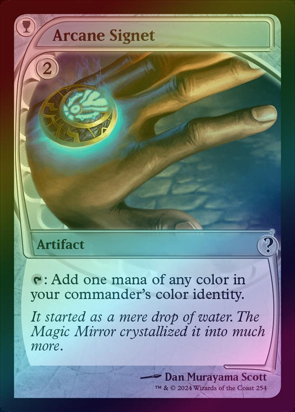 Arcane Signet (Foil) (MB2)