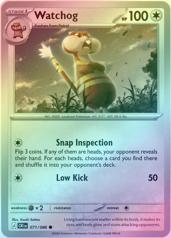 Watchog - 071/086 - Common - Reverse Holo