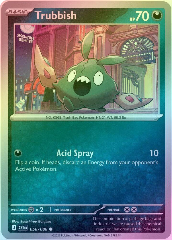 Trubbish - 056/086 - Common - Reverse Holo