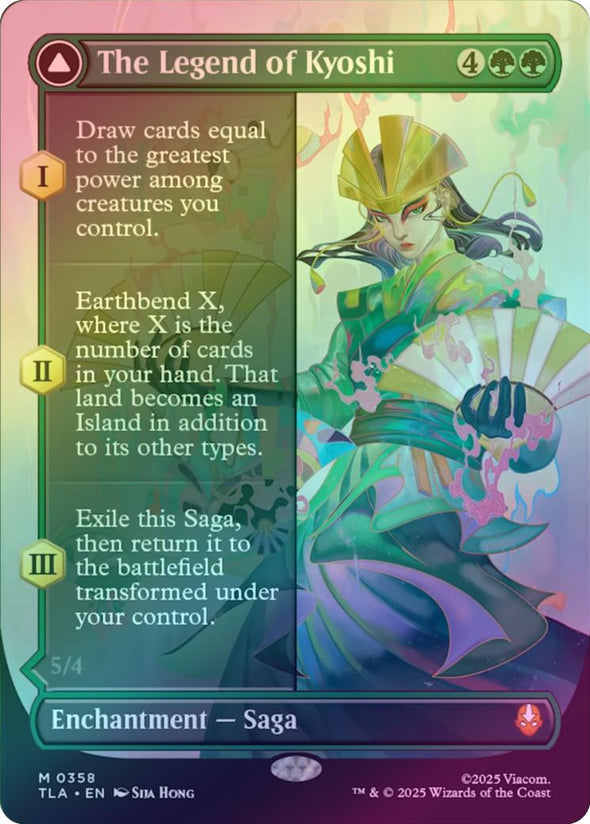 The Legend of Kyoshi // Avatar Kyoshi - Borderless (Foil) (TLA)
