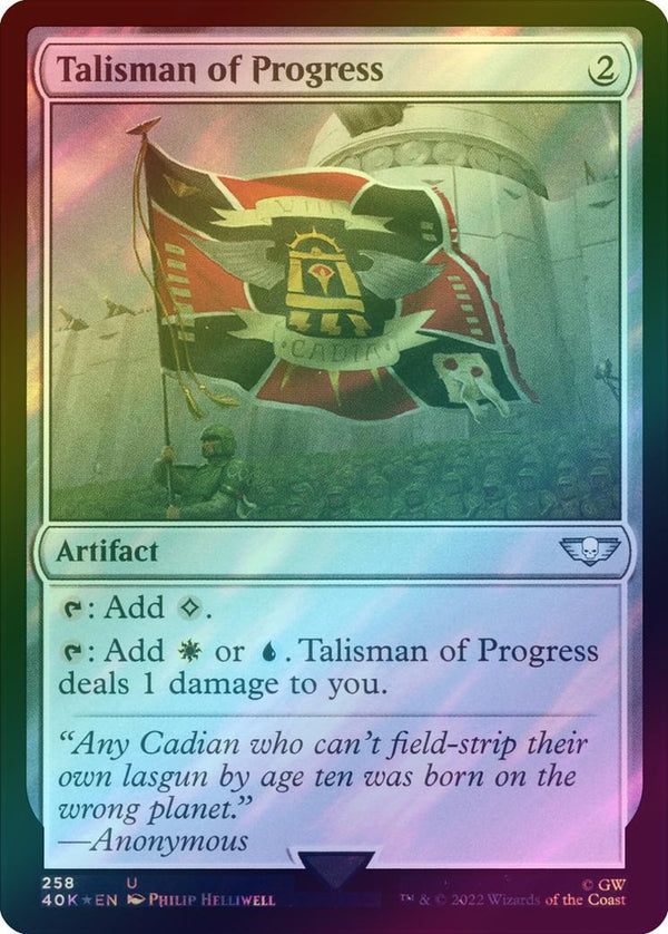 Talisman of Progress (Surge Foil) (40K)