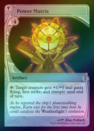 Power Matrix (Foil) (MB2)