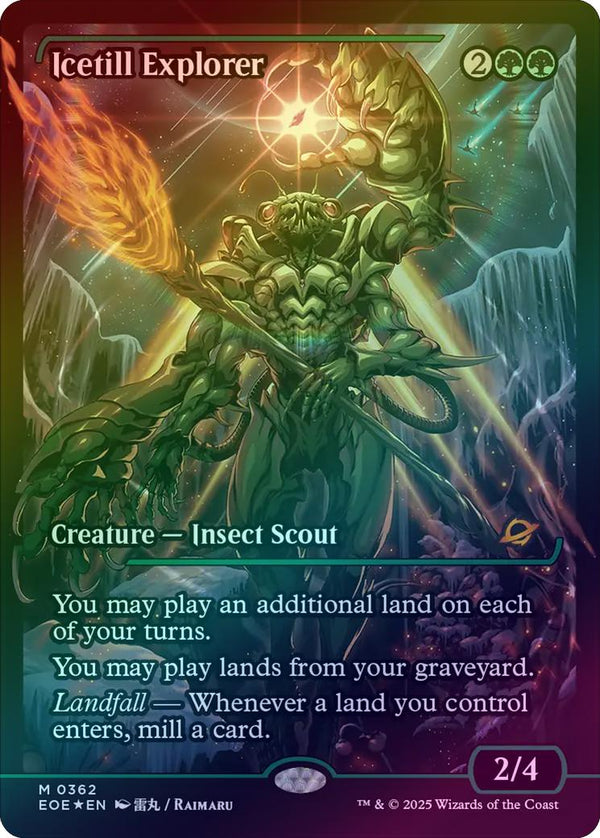 Icetill Explorer - Japan Showcase - English Language (Foil) (EOE)