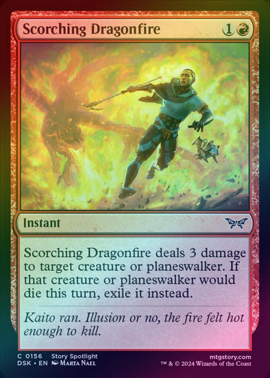 Scorching Dragonfire (Foil) (DSK)