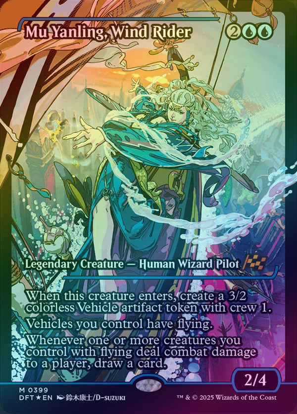 Mu Yanling, Wind Rider - Japan Showcase - English Language (Foil) (DFT)
