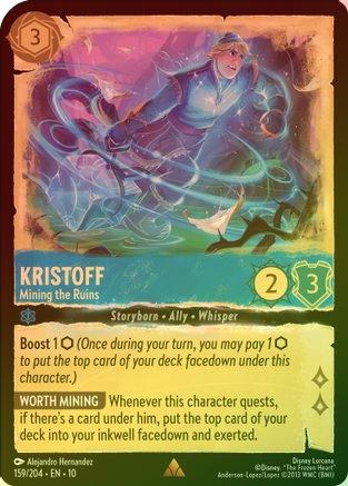 Kristoff (Mining the Ruins) - 159/204 - Rare (Foil)