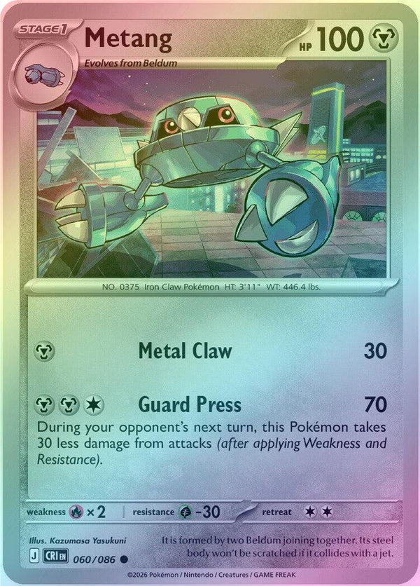 Metang - 060/086 - Common - Reverse Holo