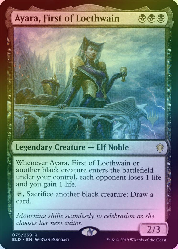 Ayara, First of Locthwain - Promo Pack (Foil) (PELD)