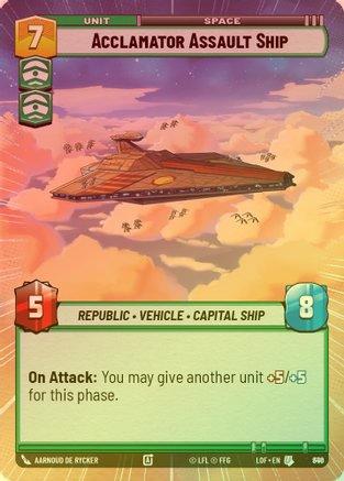 Acclamator Assault Ship (Hyperspace) - 846 - Uncommon (Foil)