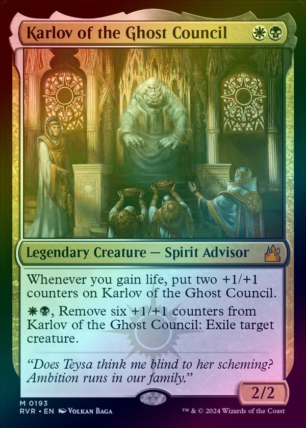 Canada's Source for MTG Cards and Magic The Gathering Sealed!