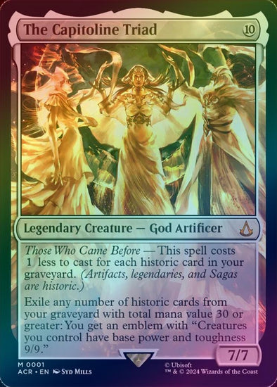 The Capitoline Triad (Foil) (ACR)