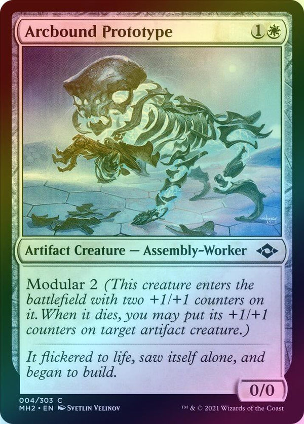 Arcbound Prototype (Foil) (MH2)
