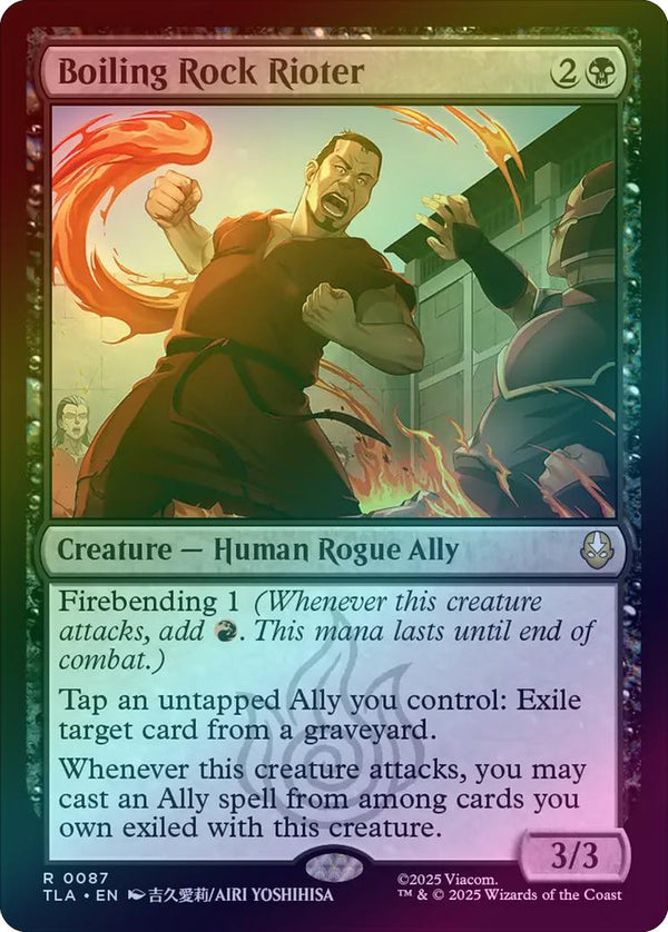 Boiling Rock Rioter (Foil) (TLA)