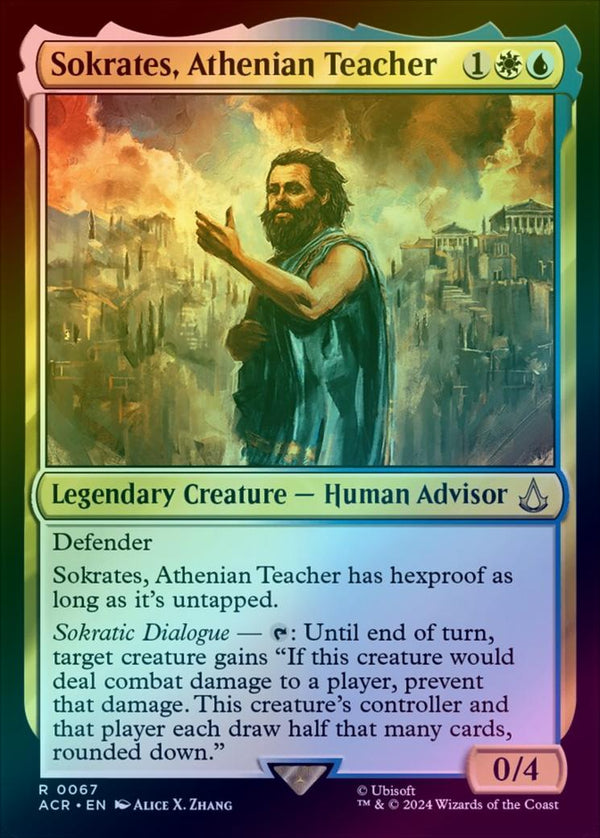 Sokrates, Athenian Teacher (Foil) (ACR)