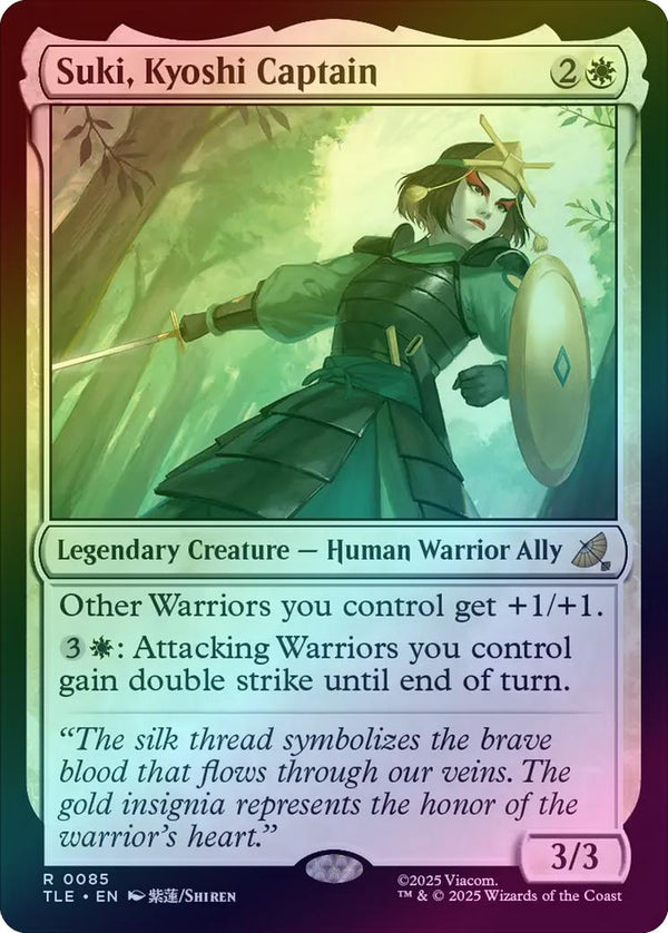 Suki, Kyoshi Captain (Foil) (TLE)
