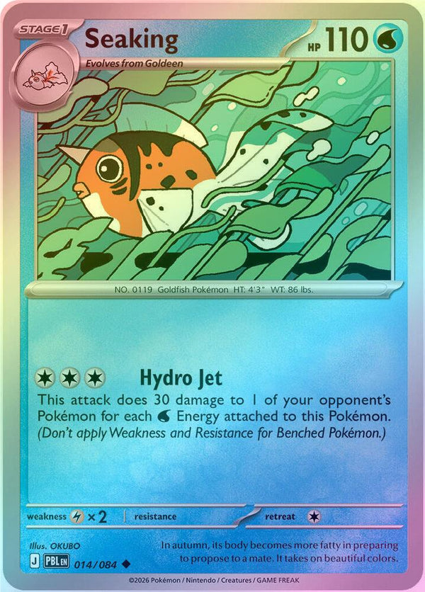 Seaking - 014/084 - Uncommon - Reverse Holo