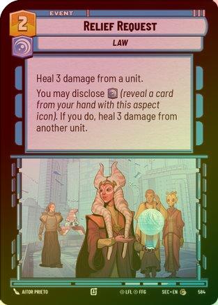 Relief Request (Foil) - 584 - Common (Foil)