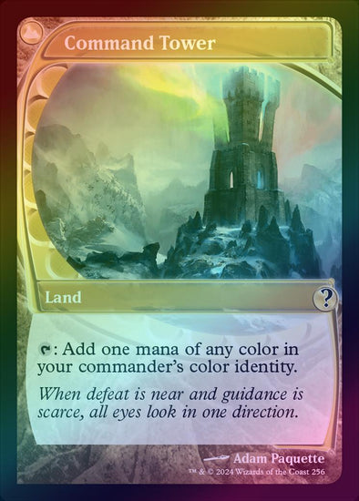 Command Tower (Foil) (MB2)