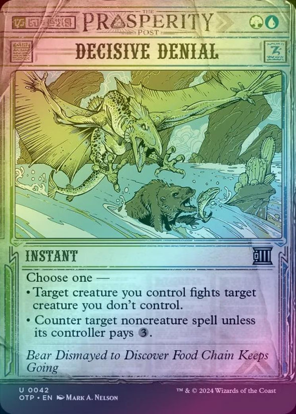 Decisive Denial (Foil) (OTP)