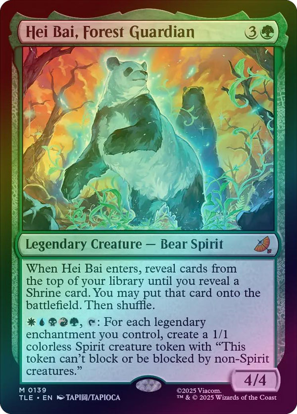 Hei Bai, Forest Guardian (Foil) (TLE)