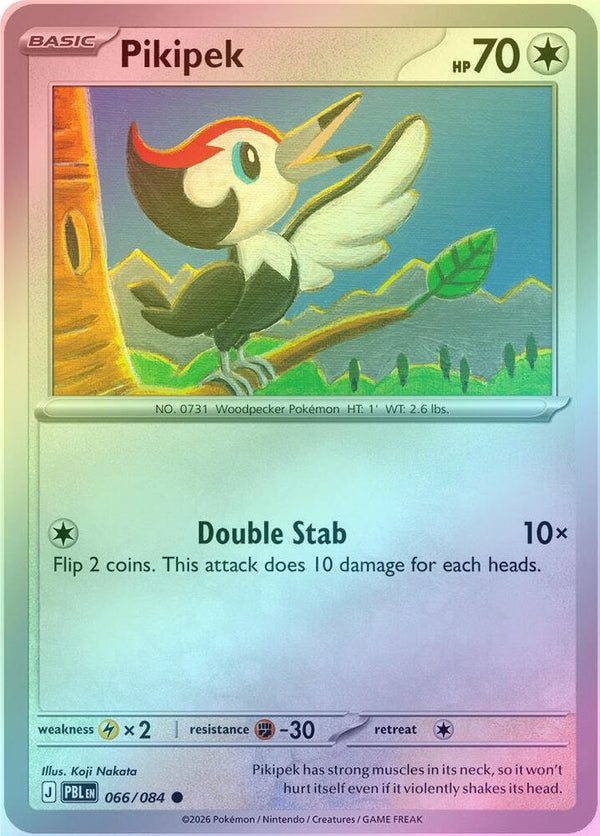Pikipek - 066/084 - Common - Reverse Holo