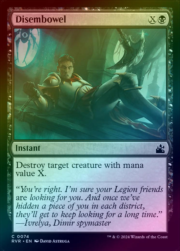 Canada's Source for MTG Cards and Magic The Gathering Sealed!