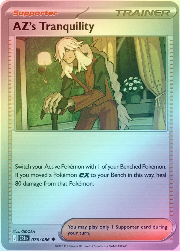AZ's Tranquility - 076/086 - Uncommon - Reverse Holo