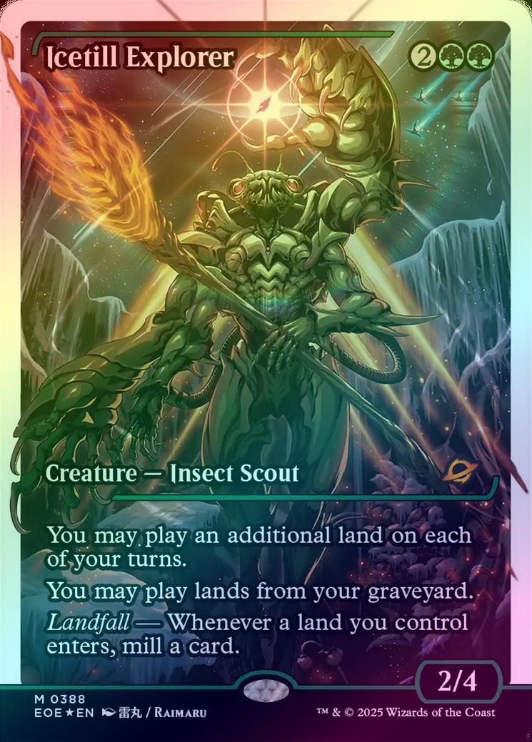 Exploration 踏査　英語　foil FOIL)(フルアート)踏査/Exploration《英語》【2XM】