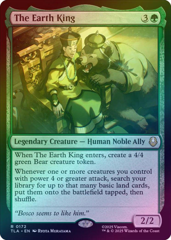 The Earth King (Foil) (TLA)