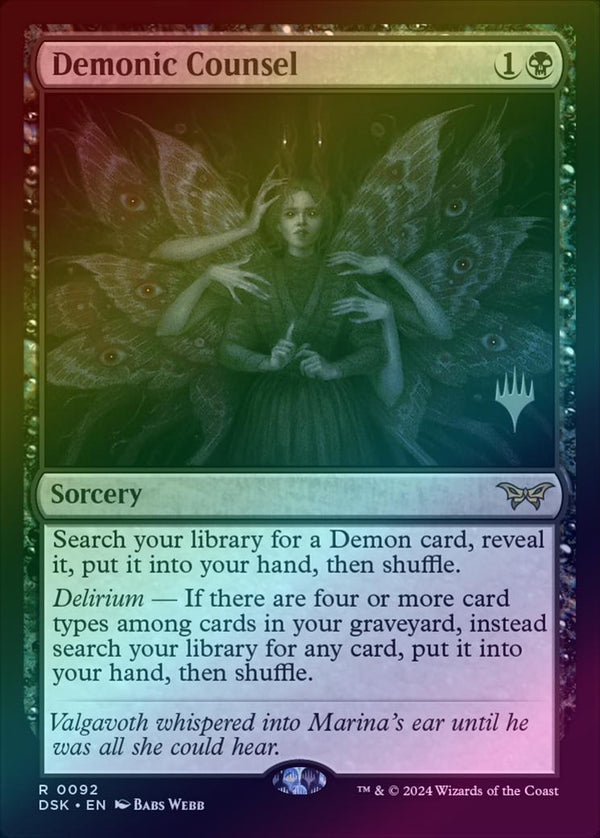 Demonic Counsel - Promo Pack (Foil) (PDSK)