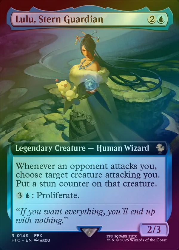 Lulu, Stern Guardian - Extended Art (Foil) (FIC)