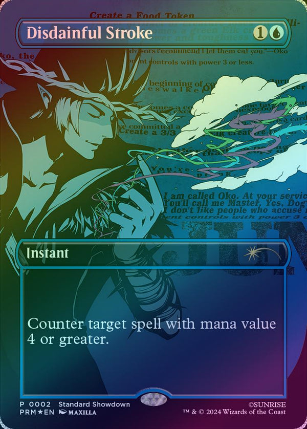 Disdainful Stroke - Borderless (Foil) (PCBB)