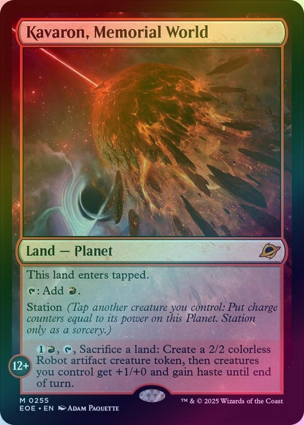 Kavaron, Memorial World (Foil) (EOE)