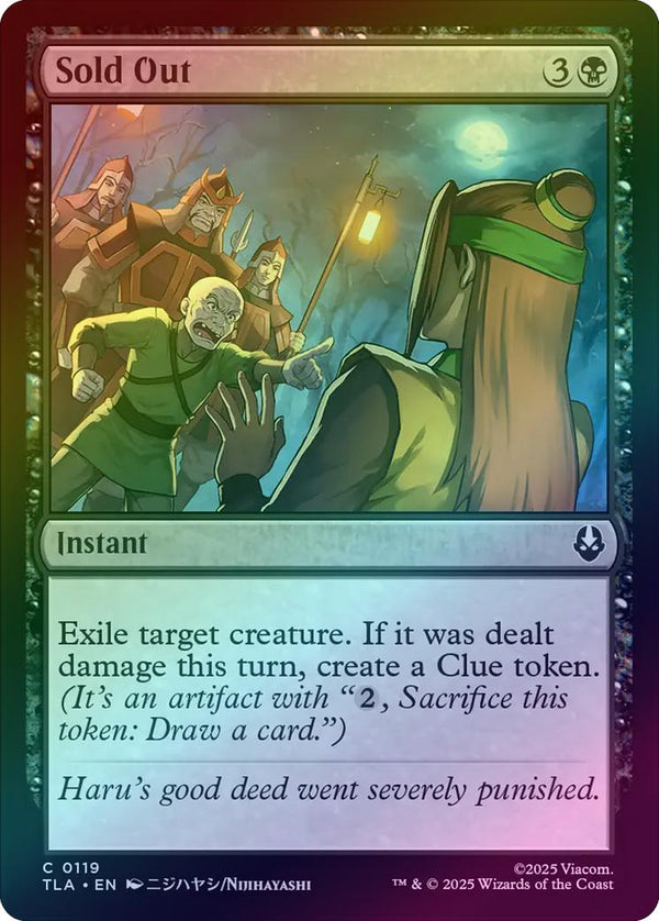 Sold Out (Foil) (TLA)