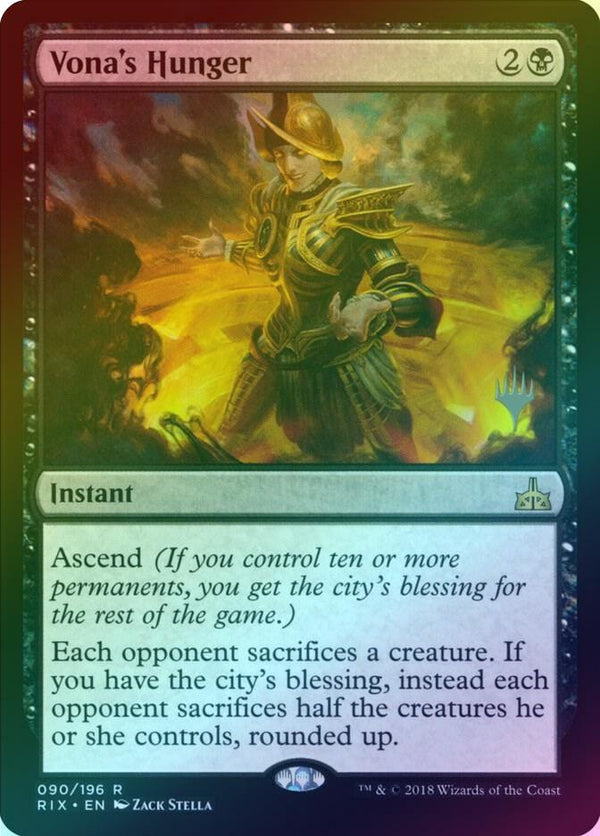 Vona's Hunger - Promo Pack (Foil) (PRIX)