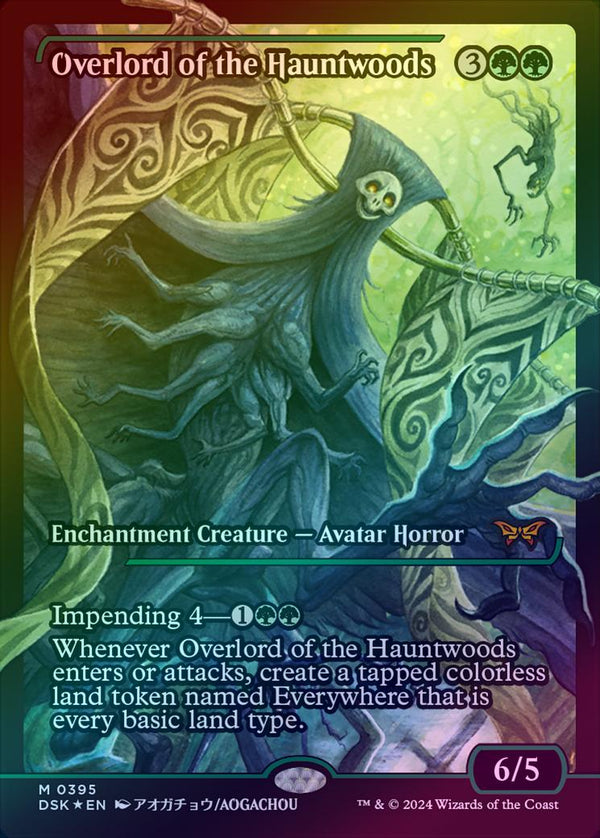 Overlord of the Hauntwoods - Japan Showcase - English Language (Foil) (DSK)