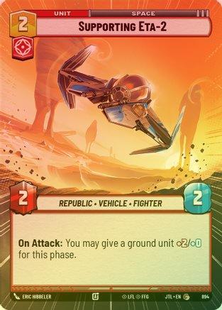 Supporting Eta-2 (Hyperspace) - 894 - Common (Foil)