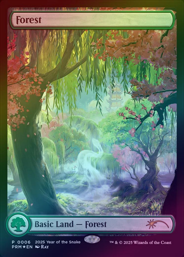 Forest (006) (Foil) (PL25)