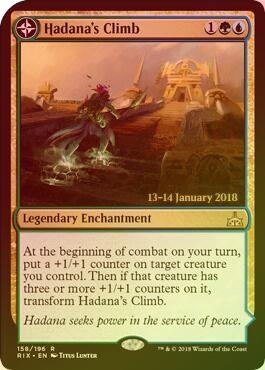 Hadana's Climb // Winged Temple of Orazca - Prerelease Promo (Foil) (PRIX)