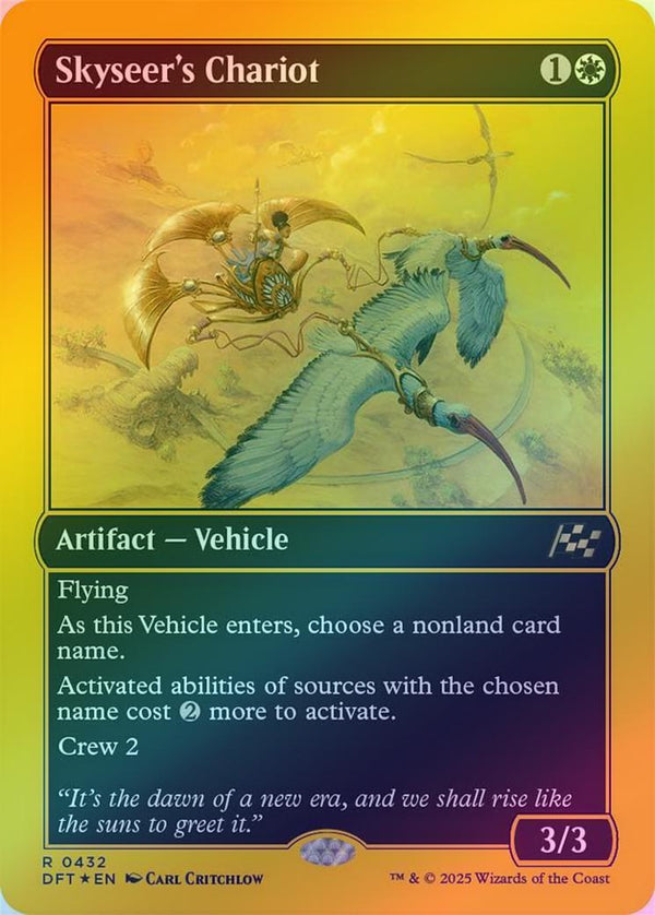 Skyseer's Chariot (First-Place Foil) (DFT)