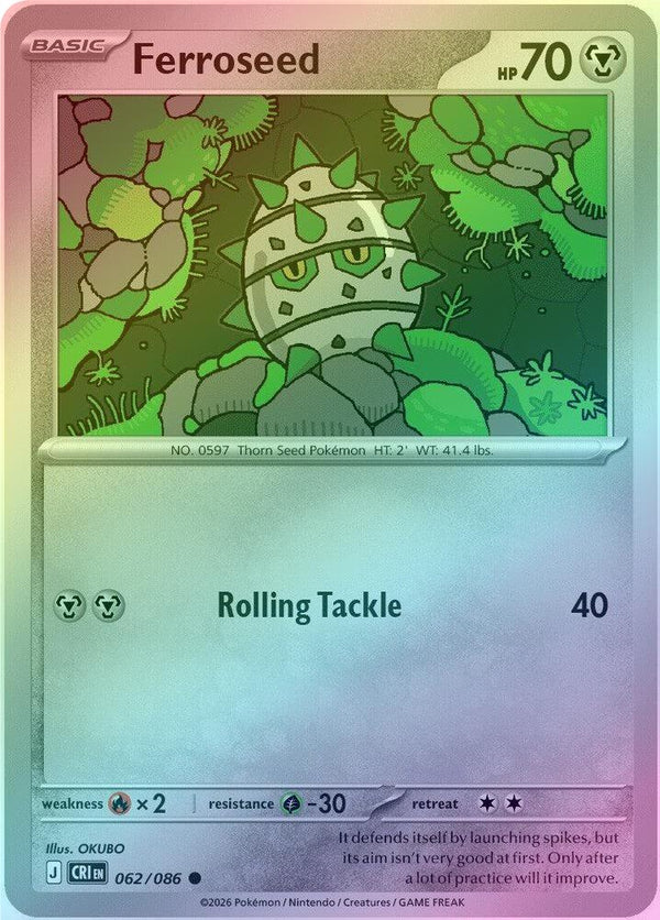 Ferroseed - 062/086 - Common - Reverse Holo