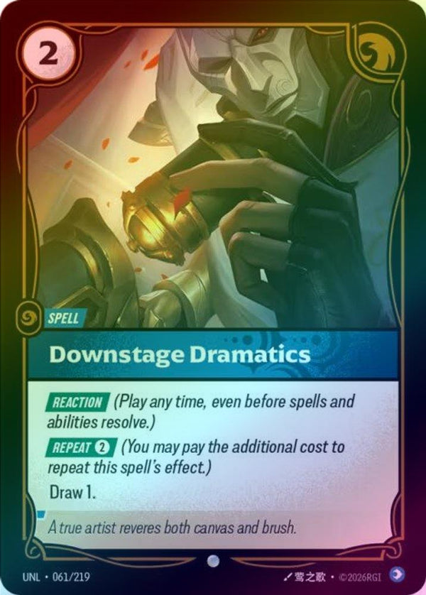 Downstage Dramatics - 061/219 - Common (Foil)