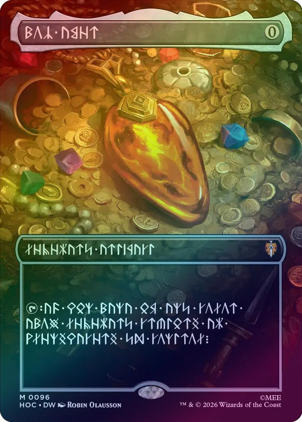 Mox Amber - Dwarvish Language (Foil) (HOC) (Pre-Order)