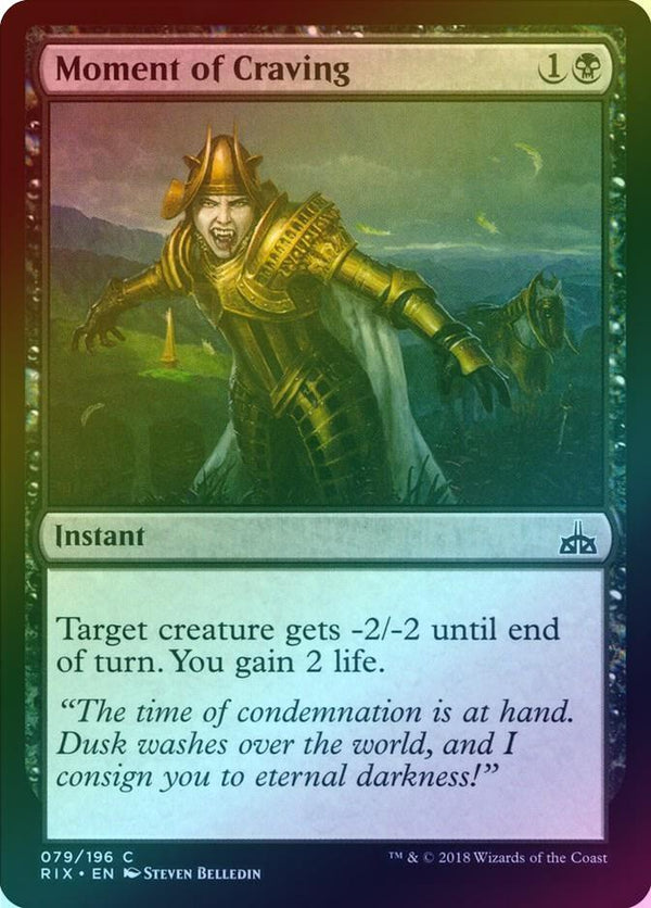Moment of Craving (Foil) (RIX)