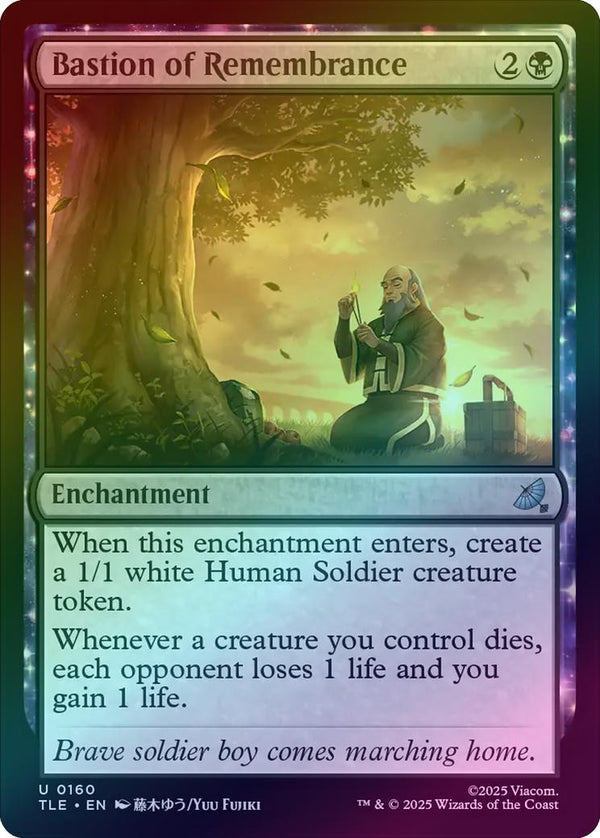 Bastion of Remembrance (Foil) (TLE)